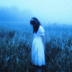 เขาและฉัน