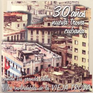 Mariposita/Tu amor es el canto Mío