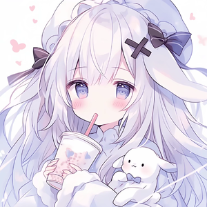 君がいてよかった（feat.水洋地）（幸亏有你）