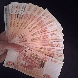 Цепи (prod.by Bayt)