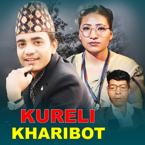 KURELI KHARIBOT