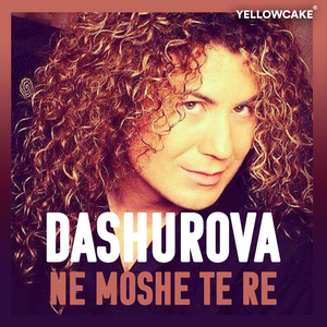 Dashurova Ne Moshe Te Re