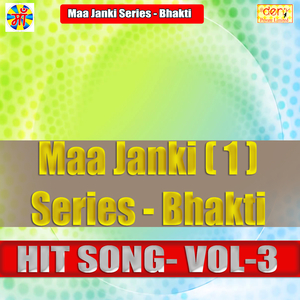 Lal Piyar Hamro Badan Jan Kar Piya