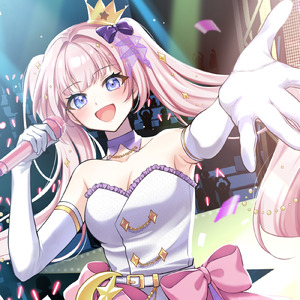 名前を読んでよ