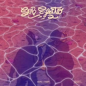 Da Vinci (feat. Pilhas)