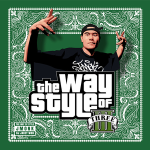 THE WAY OF STYLE VOL.Ⅲ