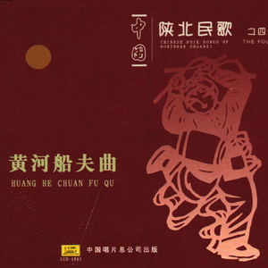 上一道坡坡下一道梁