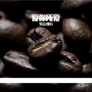 多久(Live)_（翻自 FreeC/王大痣）