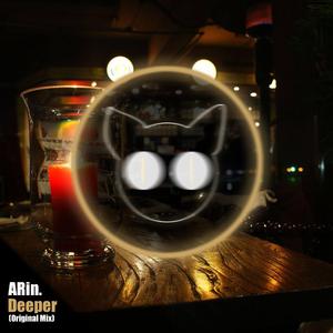 Deeper (Original Mix)