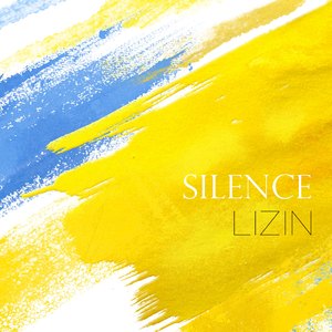 그때는 내 삶의