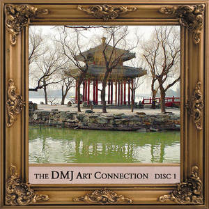 At Least I Have This