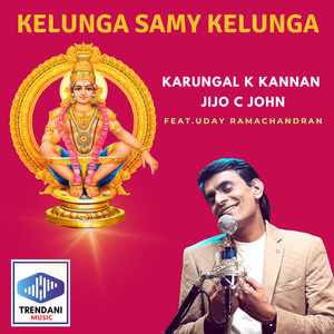 Kelunga Samy Kelunga