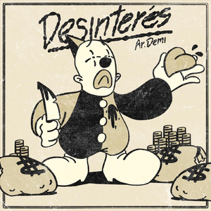 Desinterés