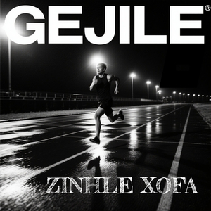 GEJILE (Remastered 2026)
