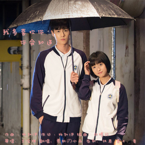 我多喜欢你，你会知道（Cover 王俊琪）