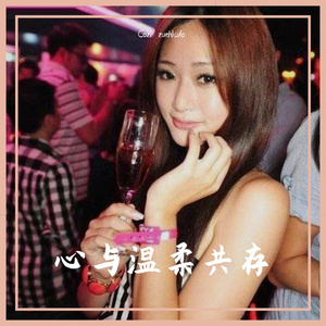 年少不知富婆好