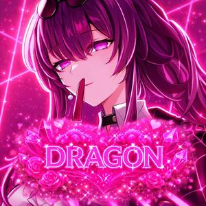 Caçadora do Destino (Kafka)