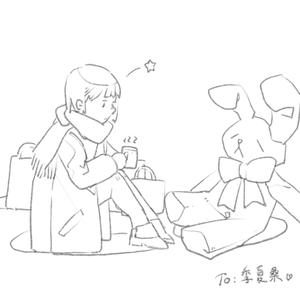 独りんぼエンヴィー