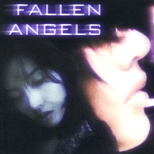 堕落天使（Prod.chrxme）