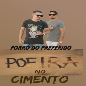 Poeira no Cimento
