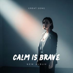 The Last Night You Loved Me