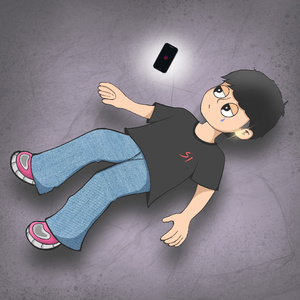 ที่เดิม