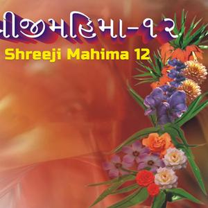 Tara Latka Pyara Mune Lager