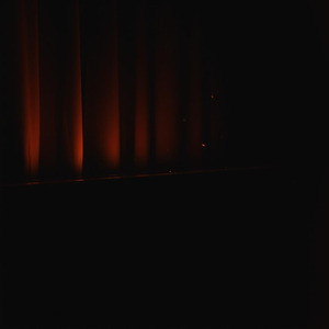 Стеклянный мир