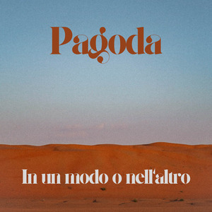 In un modo o nell'altro