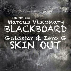 Skin Out (Original Mix)
