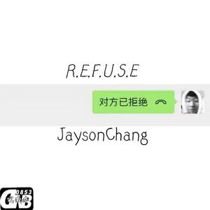 Refuse（JiNgLAodA-）