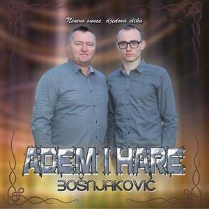 Dodji sine iz tudjine