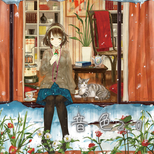 みゅぅみゅぅみゅう！