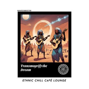 Millimeter Electronica Beats