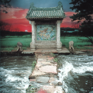 Victor Butzelaar-悼明残茧志（海院业二 remix）