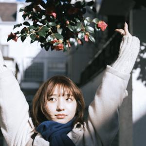 where U (feat. MARONI)