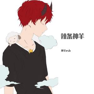 在你身边就失去超能力