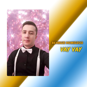 Vay vay