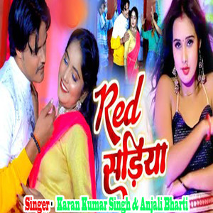 Red Sadiya