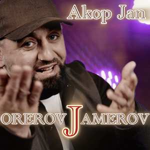 OREROV JAMEROV