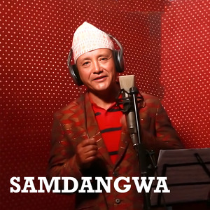 Samdangwa