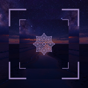 ความสงบลึก