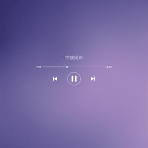 [free]一首情歌beat祝天下有情人终成眷属