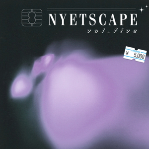 Rorogwela (tropical Vacation Me-Time)