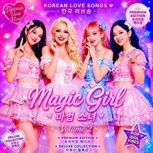 Korean Song