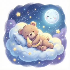O Ursinho Está Dormindo