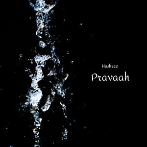 Pravaah