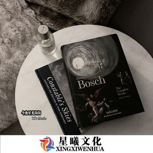 网络上你重拳出击