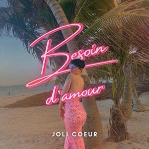 Besoin d'amour