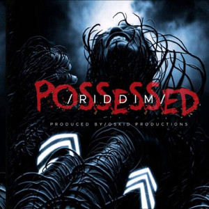 Mwana Wenyoka Inyoka